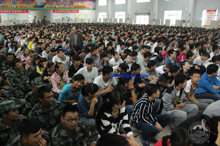 渭南轨道交通运输学校教师节活动